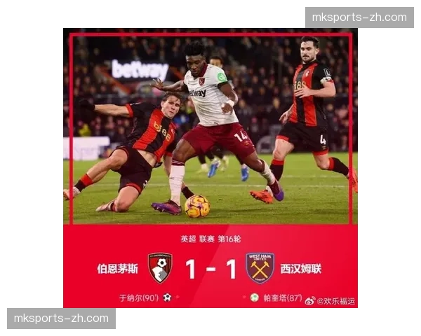 英超联盟就下赛季VAR手球判罚细则向各俱乐部征集意见