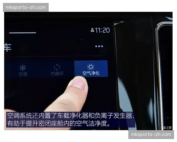 英超将首次在部分场次实验“主队解说”与“客队解说”双音频流供观众切换