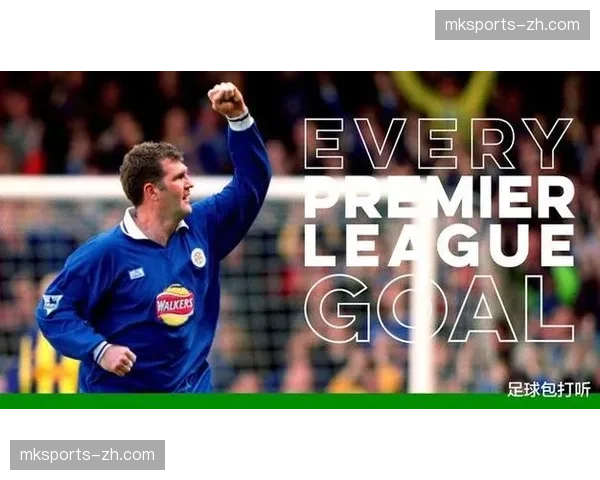 数据揭示：英超中下游球队本季采用五后卫阵型的频率同比上升15%