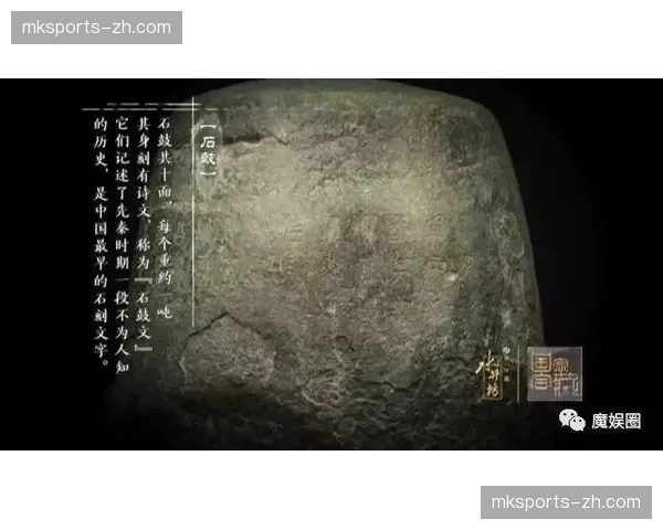 纪录片《风格之殇》上映，探讨商业化如何侵蚀本土足球文化多样性