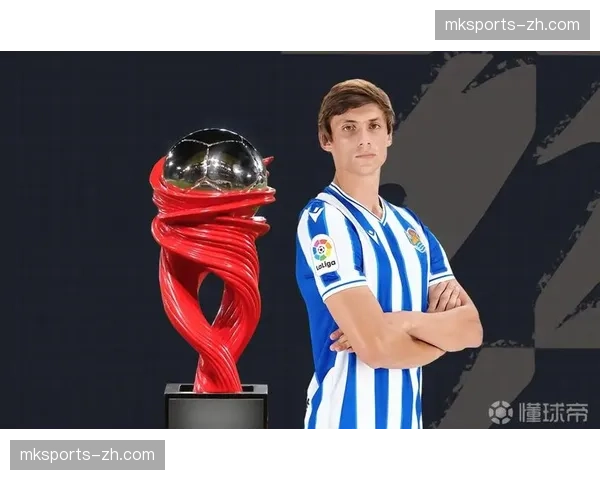 转会传闻：皇家社会后卫勒诺尔芒成为多家英超豪门夏季引援目标