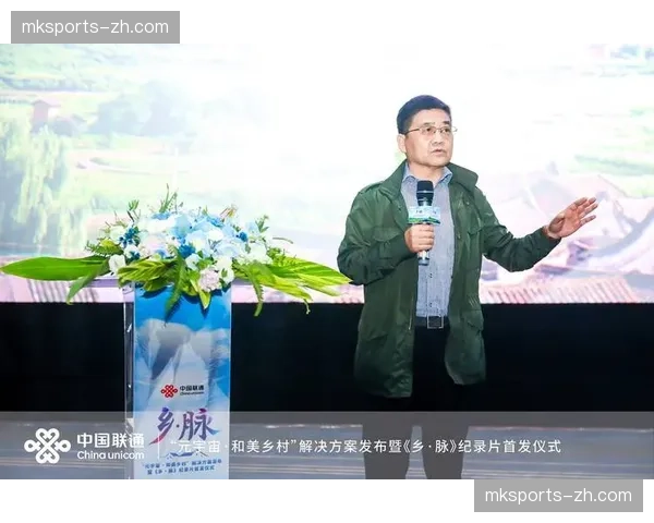 纪录片《轮迹：山地车运动五十年》将于四月在北美流媒体上线